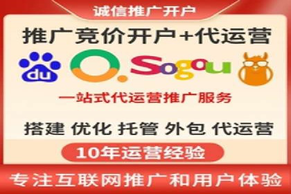 百度广告推广费用案例分析：效果与投入的平衡